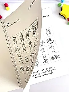 مصنف قص ولصق الصوتيات للأطفال (الرسوم البيانية للتعلم). كتاب ذو غلاف ورقي مع طباعة عالية الجودة وتجليد عالي الجودة