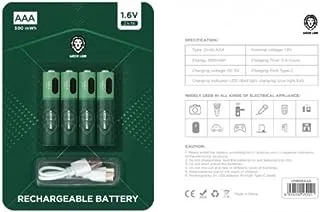 Green Lion Rechargeable Battery AAA (4pcs/pack) 500mWh / 1.6V - Green