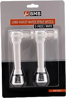 BMB TOOLS Long Faucet Water Spray Nozzle 2 Piece - Water Filter for Bathroom Sink-Removes Chlorine Fluoride Heavy Metals for Home Kitchen, White K20600
