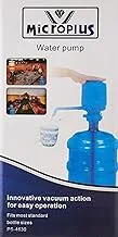 Nebras Hand Press Manual Pump Water Dispenser, 20 Liter Capacity