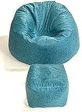 Wavy Classy Leather Bean Bag and Footstool, Light Blue