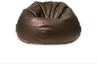 Wavy Comfy Leather Bean Bag, Medium, Brown