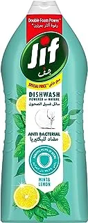 Jif Antibacterial Dishwashing Liquid, for 100% Grease Removal, Mint & Lemon,1275ml