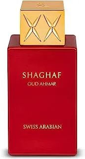 Swiss Arabian Shaghaf Oud Ahmar - Unisex Eau De Parfum 75ml