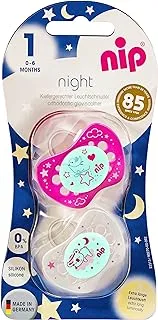 nip Night Soothers Silicone, Glow in the dark, 0-6M made in Germany, bird & clouds, 2 pcs