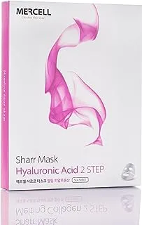 Mercel Schar Melting Hyaluronic Acid Mask, Pink