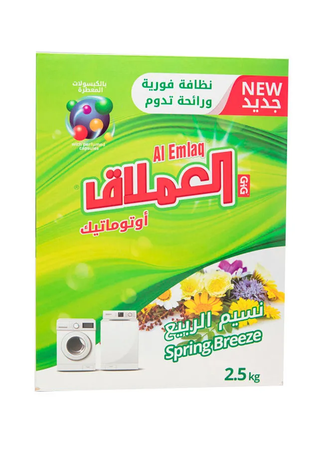 Al Emlaq Washing Powder Spring Breeze 2.5kg