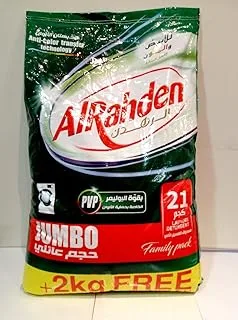 Al Rahden Automatic Laundry Detergent Powder 21 KG (19+2 KG)