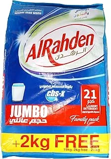 Al Rahden Regular Laundry Detergent Powder 21 KG (19+2 KG free)