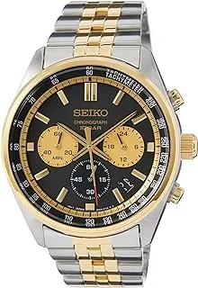 Seiko Dress Chronograph Men's Watch SSB430P1, Silver