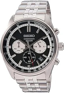 Seiko Dress Chronograph Men's Watch SSB429P1, Silver