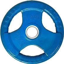 لوح وزن أوليمبي مغطى بالمطاط من ليدر سبورت، 10 كجم، أزرق