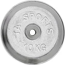 Leader Sport Chrome Weight Plate 10 kg