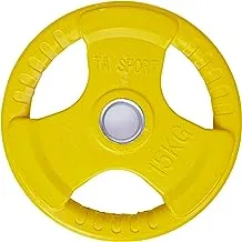 Leader Sport IR91036 Rubber Coated Olympic Plate 15 Kg, Yellow