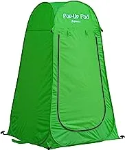 GigaTent Pop Up Pod Changing Room Privacy Tent – Instant Portable Outdoor Shower Tent, Camp Toilet, Rain Shelter for Camping & Beach – Lightweight & Sturdy, Easy Set Up, Foldable - with Carry Bag