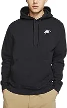 Nike Mens Pull Over Hoodie (pack of 1)