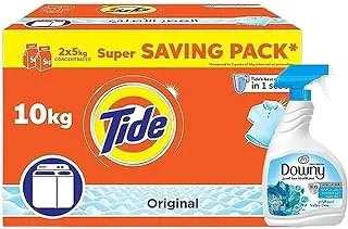 Tide and Downy Laundry Savings Bundle (Tide Semi-Automatic Powder 10KG + Downy Fabric Refresher, Valley Dew, Spray, 800 ml)