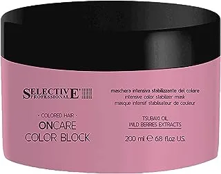 Selective Professional Oncare Colour Block Hair Mask 200 ml