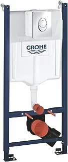 GROHE Siphon Flush Installation Rapid SL 3 in 1 SET for WC, 1.13M