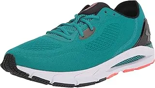 Under Armour Men's HOVR Sonic 5, Cerulean/Metallic Ore, 9 Medium US