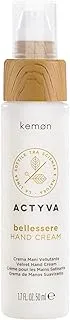 كريم اليد Kemon SN Velian Actyva Bellessere Hand Cream 50 ml