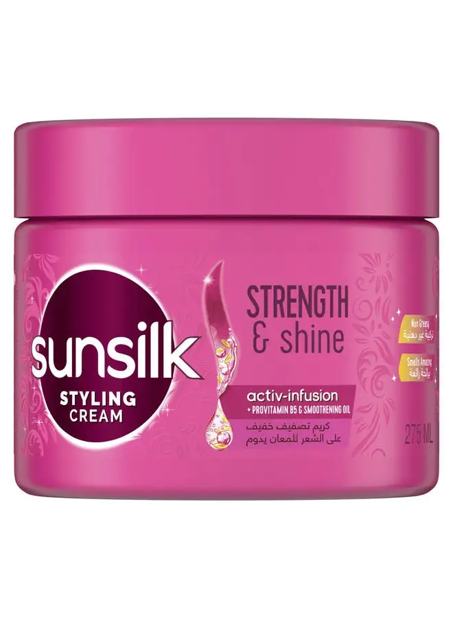 Sunsilk Hair Cream For Strength And Shine With Pro Vitamin B5 And Natural Smoothening Oils 275ml