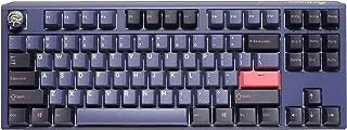 داكي وان 3 كوزميك شيري ريد TKL 80%