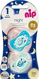 nip Night Soothers Silicone, Glow in the dark, 0-6M made in Germany, planets & clouds, 2 pcs