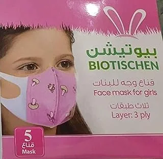 Biotischen 3 Ply Face Mask for Girls, 5 Pieces - Pack of 1