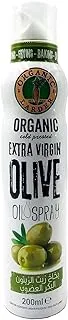 Organic Larder Extra Virgin Olive Oil Spry, 200 ml