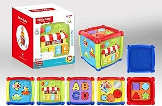 Babylove Cube Box Toy, 33-0520He
