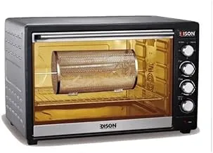 Edison Electric Silver Hummer Oven 75 L with Grill 2800 W