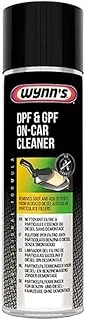 DPF & GPF on car cleaner منظف