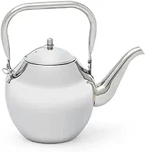 Alsaif Gallery Maxima Stainless Steel Jug, 2 Liter Capacity, Silver