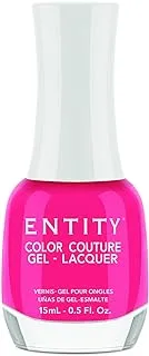 Entity Gel Lacquer Barafoot and Beau 15ml