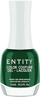 Entity Gel Lacquer Warming Trends 15ml