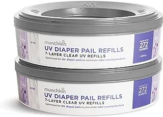 Munchkin® UV Diaper Pail Refill Rings, 544 Count, 2 Pack (272 Count Each)