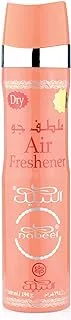 (Air Freshner) 300ML (10 oz) | Heritage Collection | Featuring Notes: Lemon, Bergamot, Cardamom, Rose, White Flowers, Saffron | by Nabeel Perfumes (Nabeel - 300 ML)