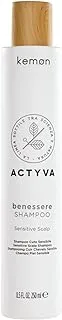 Kemon Actyva Benessere Shampoo SN Velian 250ml - for All Hair Type