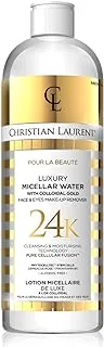 Christian Laurent Luxury Micellar Water, 500 ml