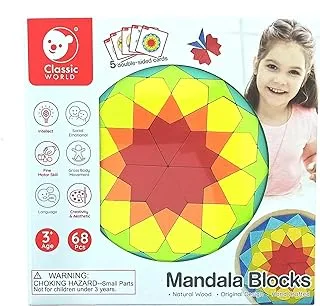 Classic World - Mandala Blocks