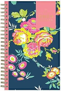 Blue Sky Day Designer for Blue Sky 2023 Weekly and Monthly Planner, 5