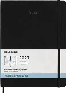 Moleskine Classic ، مخطط شهري لمدة 12 شهرًا 2023 ، غطاء ناعم ، كبير جدًا (7.5 بوصة × 9.75 بوصة) ، أسود