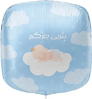 New Born Cloud 22 Inch 800-160 Without Helium