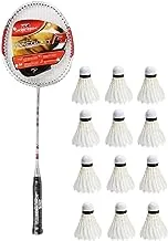 Badminton Racket Set, 1 Pack Ultra-Light Alloy Badminton Set, 12 Badminton Shuttlecocks and Premium Badminton Bag for Beginners and Professional Sports