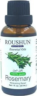 Roushun Rosemary Essential Oil 30 ml