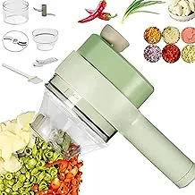 ECVV 4 in 1 Handheld Electric Vegetable Cutter Set, Multifunctional Hand Held Food Processor 2022 New Portable Mini Wireless Vegetable Chopper Slicer for Garlic Chili Onion Pepper Ginger with Brush