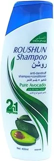 Roushun 2 in 1 Express Avocado Shampoo and Hair Conditioner 400 ml