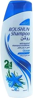 Roushun 2 in 1 Express Ocean Blue Shampoo and Hair Conditioner 400 ml