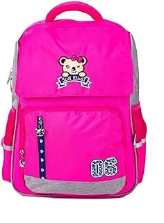 Kids School Backpack 17 Inch Pink/Grey
